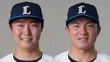 「【西武】4選手入れ替え　山村崇嘉＆茶野篤政が1軍再昇格　巨人から移籍した若林楽人と林安可を抹消」の画像1