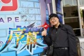 『名探偵コナン』青山剛昌、USJに来場　登場人物を描き上げるサプライズパフォーマンスも