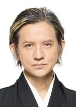 岡本健一、『リスと葡萄』との専属エージェント契約を締結　「残りの人生を捧げたいと思います」