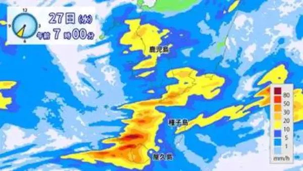 鹿児島県に線状降水帯予測