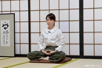 『禅とジブリ』応援団長に石田ゆり子　坐禅に初挑戦するスペシャルコンテンツも公開