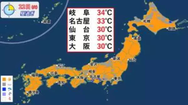 【天気】台風一過　関東や東北の天気も回復
