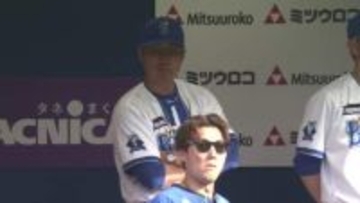 【DeNA】投打かみ合わず2連敗で今季5カード目の負け越し　得点は三森大貴のタイムリーであげた1点にとどまる