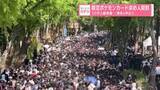 「限定ポケモンカード求め、10万人超来場・・・急きょ中止に」の画像1