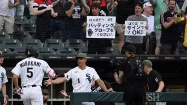 豪快弾2連発の村上宗隆　米国ファンが日本語で“おねだり”　ホワイトソックスは再び貯金生活