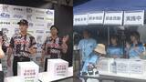 「【熊本地震】各球団が続々との復興に向け支援活動を実施　球団独自の寄付活動やオールスターゲーム関連のものも」の画像1