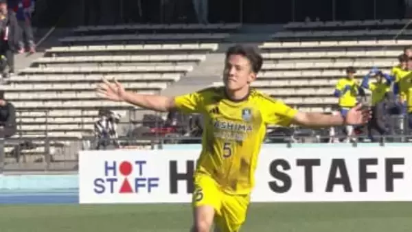 【高校サッカー選手権】鹿島学園が17大会ぶりベスト4進出　DF清水が直接FKを決めるなど全得点に絡む活躍