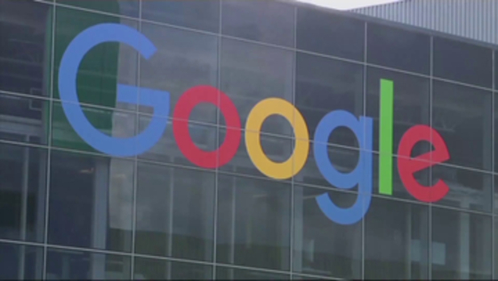 グーグル“ハッカー集団がAI使用しサイバー攻撃を計画”