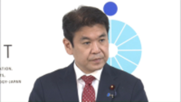 部活動遠征中21人死傷事故受け　文科省、全国の学校などに“安全確保の徹底”を通知