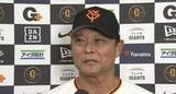 「【巨人】橋上監督代行「正直、泉口選手にかけていました」と吐露　先発・田中将大は「初回以降は安心してみていた」　小林誠司のバッテリー起用が奏功「ベテランらしい落ち着きで引っ張ってくれた」と称賛も」の画像1