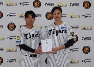 【阪神】熊本地震の被災者支援へ寄付　熊本出身の大竹耕太郎・島田海吏が計200万「安心して暮らせる日々が取り戻せるよう」