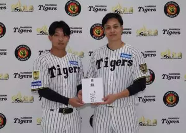 【阪神】熊本地震の被災者支援へ寄付　熊本出身の大竹耕太郎・島田海吏が計200万「安心して暮らせる日々が取り戻せるよう」