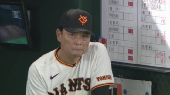 【巨人】CS初戦で痛恨の黒星　先発・井上温大は8回1失点の好投も…守護神・マルティネスが度会隆輝の一発を被弾