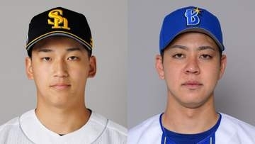 日本シリーズ第4戦の先発投手を発表　日本一王手のソフトバンクは前田悠伍　崖っぷちDeNAは平良拳太郎