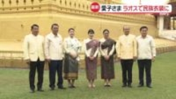 愛子さま、ラオスで民族衣装に　首都の名所を視察