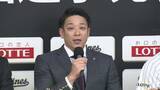 「全員の活躍と優勝が「僕の夢」　ロッテのサブロー新監督が“ドラフト1期生”新入団選手へエール」の画像1