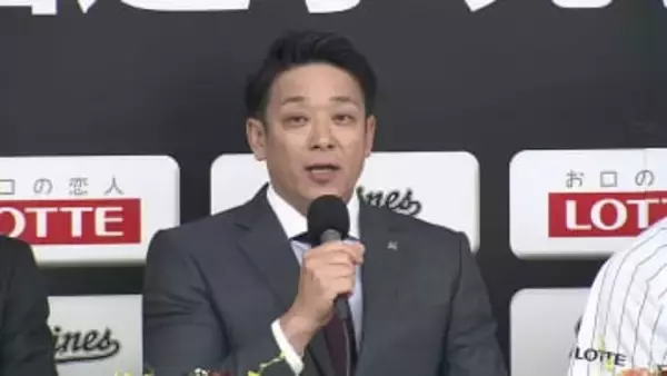 全員の活躍と優勝が「僕の夢」　ロッテのサブロー新監督が“ドラフト1期生”新入団選手へエール