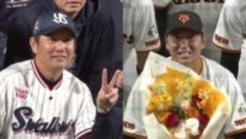 川端慎吾＆長野久義を任意引退選手として公示　14日に行った引退試合では驚きのシーン　打球がまさか…ファンも大歓声