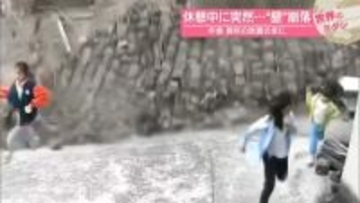 休憩中に突然・・・“壁”崩落　牛舎 長年の放置の末に