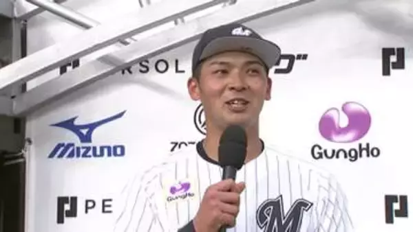 【ロッテ】井上広大「今日の風なら完璧やろと」移籍後第1号は打球角度44°と高く舞い上がった一発