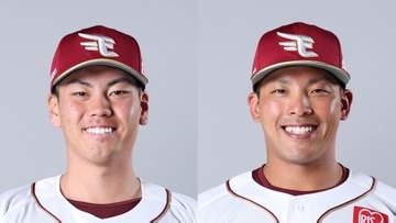 【楽天】育成出身の4年目・古賀康誠と捕手・堀内謙伍を1軍登録