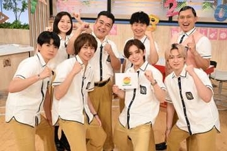 【24時間テレビ】山田涼介「学校っぽさを･･･」『スクール革命！』親子約3000人との大型ドミノ企画に挑戦