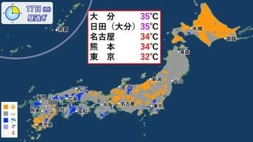 【天気】全国的に雲が多い　関東は暑さが戻る