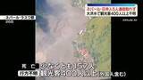 「ネパール中部で大規模洪水　ツアー参加か…日本人5人と連絡取れず　157人死亡、観光客400人以上不明」の画像1