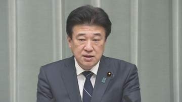 木原官房長官「意思疎通続け事態の打開へ取り組む」日ソ共同宣言調印から70年