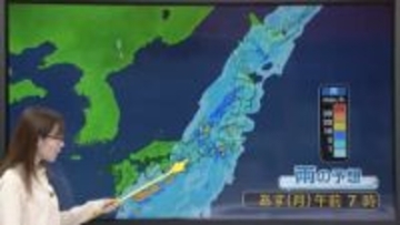 【あすの天気】朝の通勤通学の時間帯は東～北日本で雨風強まる　土砂災害や低い土地の浸水に警戒