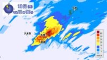 沖縄本島地方で「線状降水帯」発生のおそれ　夜間の大雨に備えて