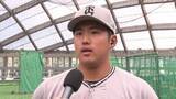「「開幕一軍目指して」巨人・石塚裕惺 　坂本勇人との自主トレ秘話明かす　1軍キャンプは「ありがたい環境」」の画像1