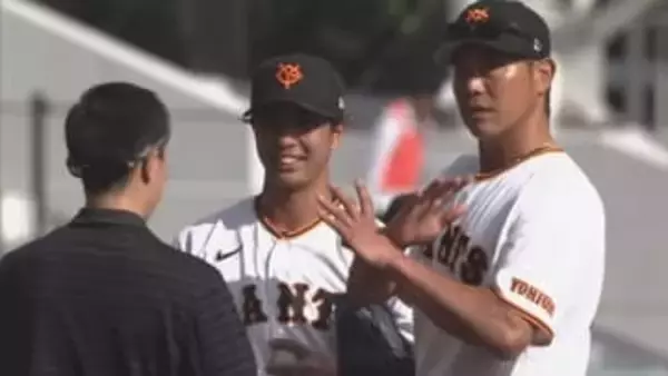 【巨人】9回途中交代の山城京平　左足のふくらはぎが軽くつったための交代