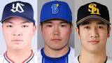 「【ファーム月間MVP】7月度はDeNAのドラ1ルーキーなど3選手が選出　ヤクルト・西村瑠伊斗は8月から1軍でアピール中」の画像1