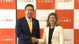 「自殺を減らすために…黄川田こども政策担当大臣とGoogleの副社長が意見交換」の画像1