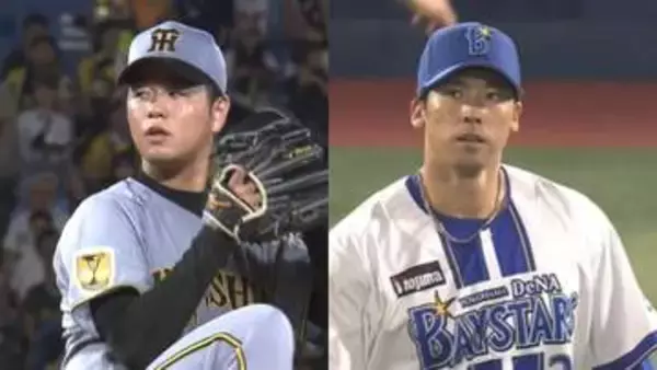 セCSファイナル第2戦の予告先発　阪神は高橋遥人　DeNAは尾形崇斗