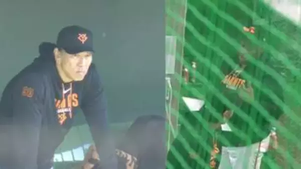 【巨人】鋭い眼光“指導者・松井秀喜”の顔　前傾姿勢で打撃練習見つめる姿　一方、室内では陽気なウィーラーコーチと笑顔で和やかコミュニケーションも
