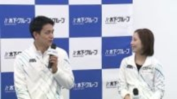 りくりゅうがお互いをねぎらうプレゼント　木原龍一「りくちゃんと一緒にコスメを買いに･･･上限はあります」と念押し　三浦璃来は「はい」といい返事