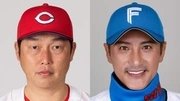 【広島-日ハム】雨で交流戦中止　甲子園球場で行われる阪神ー西武も中止