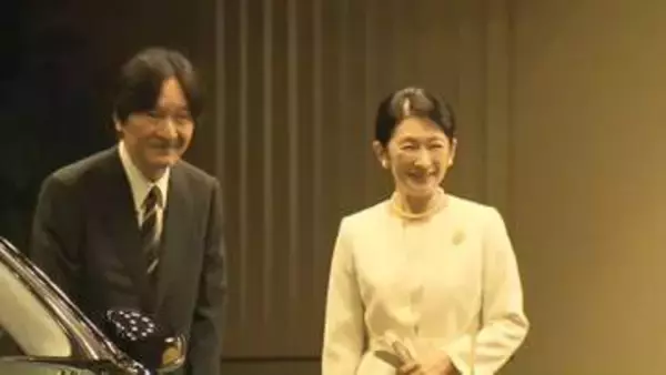 秋篠宮ご夫妻がパラグアイ公式訪問に出発　佳子さまに見送られ　日本人移住90周年の節目の訪問