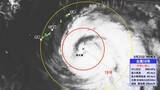「台風18号　沖縄・大東島地方に最接近　今夜からあす朝にかけて沖縄本島や奄美接近へ　家屋倒壊するほどの猛烈の風吹くおそれ」の画像1