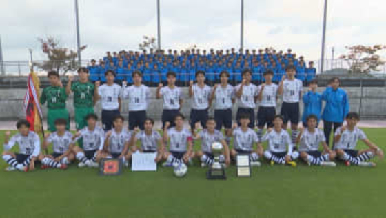 【高校サッカー鳥取全力応援】“悔しさはもういらない”「米子北」を応援したい5つのこと