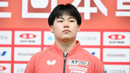 【卓球】松島輝空がアジアカップ出場キャンセルの理由明かす「疲れが出て熱が出てしまった」