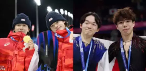 日本のメダル数は14個へ！2種目でＷ表彰台　男子ハーフパイプで戸塚優斗が金&山田琉聖が銅　フィギュアで鍵山優真が銀&佐藤駿が銅