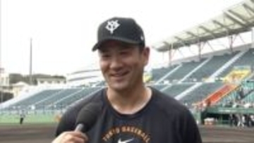 【巨人】田中将大は「先発投手としてたくさんマウンドに上がりたい」　投手陣はメリハリついた明るい雰囲気で練習に励む