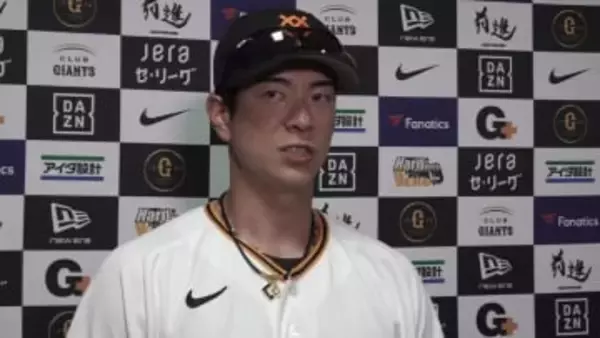 【巨人】初安打＆初タイムリーの松本剛　開幕までに「一、二番をしっかり打てる打力を」　「勇人さんや丸さんがいる」先輩野手の存在がプラスにも