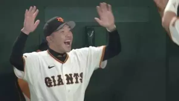 「巨人・阿部監督　大城から「熱いものを感じた」　前日は気迫のヘッドスライディング...この日は代打逆転3ラン　今季初勝利の井上温大は「「今日にかけてきてくれたものが伝わりました」」の画像