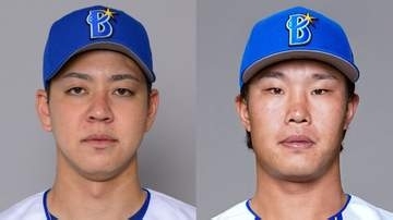 【DeNA】平良拳太郎と井上朋也を1軍登録　オリックスとの一戦で交流戦始まる