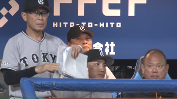 「なかなか最後は大きな失点を」巨人・橋上監督代行　痛恨の黒星喫する　「いい形で終われれば」