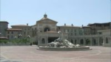 【速報】パーティー会場に“刃物男”　けが人なし　男は30歳～40歳くらい　現在逃走中　千葉・浦安市のホテルミラコスタ